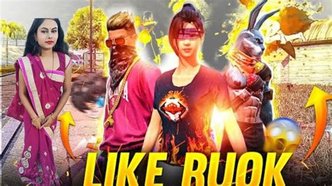 MY GAMEPLAY IS LIKE RUOK FF - YouTube