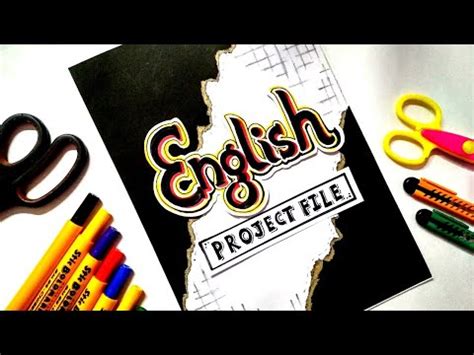 English Assignment/Project File Front Page Design | English Project File Cover Page Decoration ...