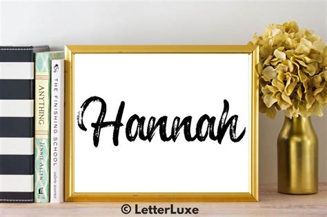 Hannah Name Art Printable Gallery Wall Living Room | Etsy