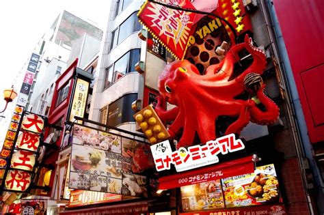 Dotonbori - SNOW MONKEY RESORTS