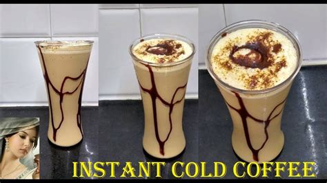 Nescafe Cold Coffee Recipe In Hindi | Dandk Organizer