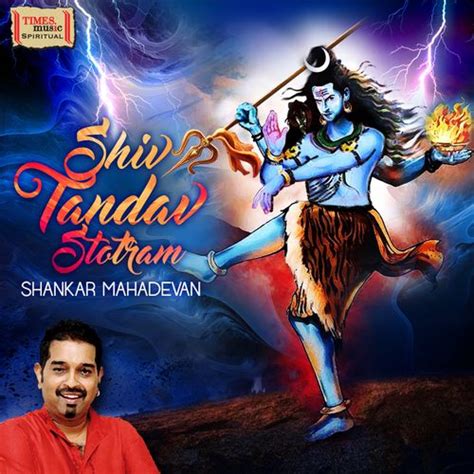 Shiv Tandav Stotram - Single van Shankar Mahadevan : Napster