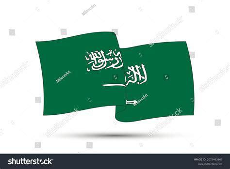 Waving Flag Saudi Arabiavector Saudi Arabia Stock Vector (Royalty Free ...