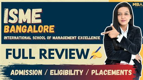 ISME Bangalore || Admission || Eligibility || Courses & Fees Structure ...