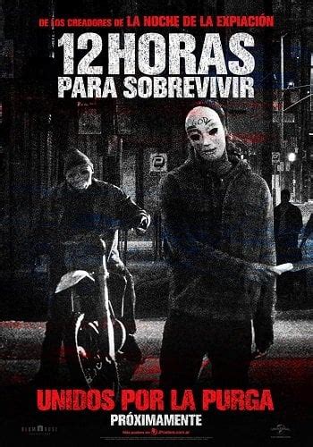 12 Horas Para Sobrevivir - Thriller. Película del año 2014