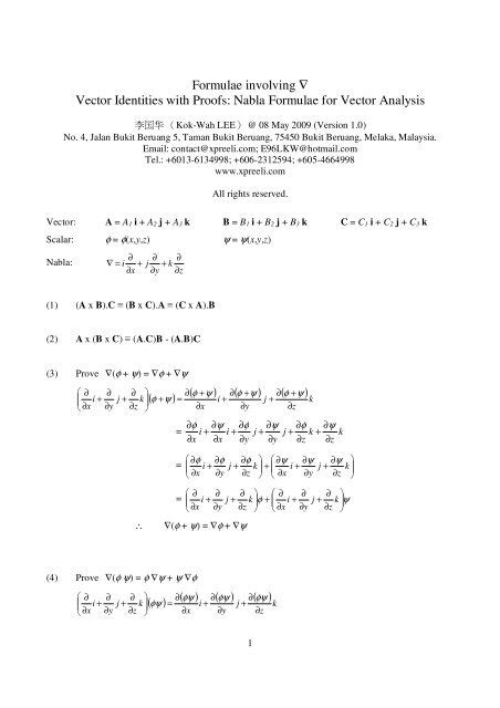 Formulae involving ∇ Vector Identities with Proofs: Nabla Formulae ...