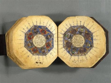 Dating of manuscripts controversially suggests Quran may be older than ...