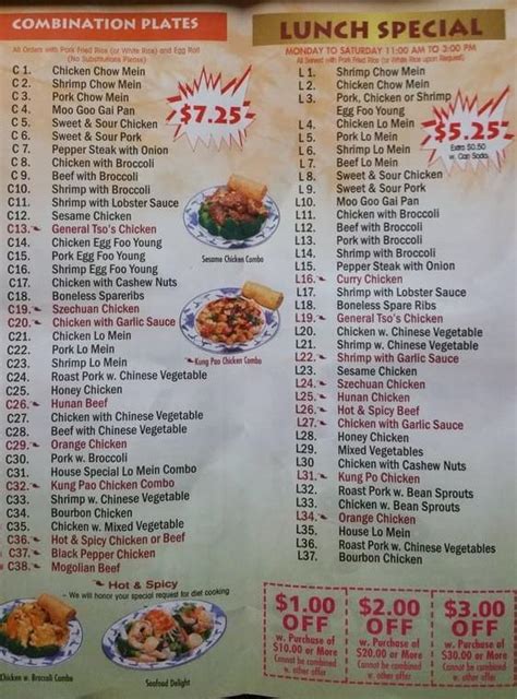 Hot Wok menu in Orange Park, Florida, USA