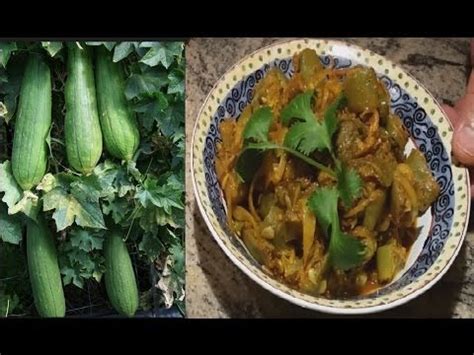 How to cook Ram Tori Sabzi | Ghiya Tori Sabzi | Sponge Gourd Recipe - YouTube