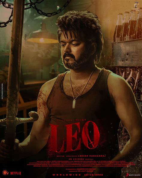 Leo Vijay Wallpapers - 4k, HD Leo Vijay Backgrounds on WallpaperBat