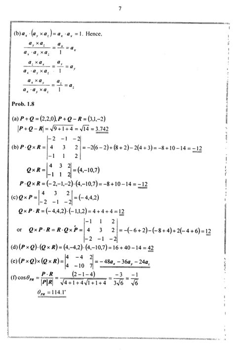 [Solutions manual] elements of electromagnetics BY sadiku - 3rd