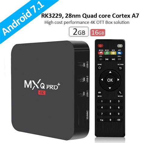 MXQ PRO Android Tv Box Rockchip RK3329 Android 7.1 TV BOX 2G 16G WiFi ...