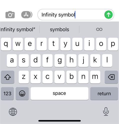 Infinity Sign On Keyboard