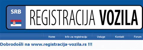 Registracija Vozila | MojNoviSajt.com - SEO Direktorijum sajtova