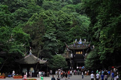 Mount Qingcheng Location, Mt. Qingcheng Travel Photos, Tour to Chengdu ...