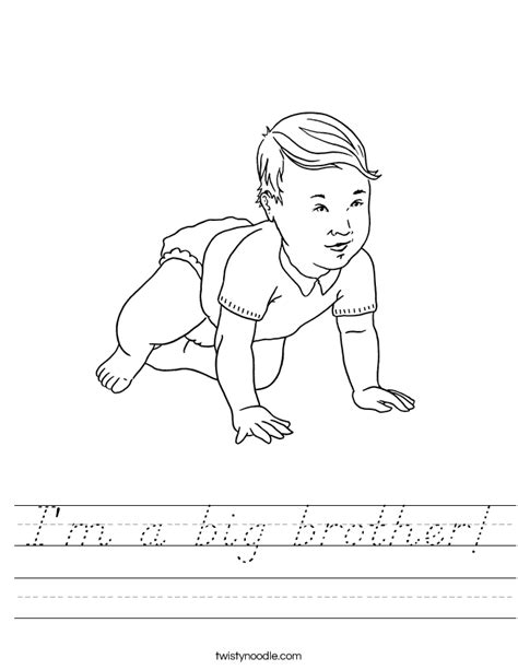 I'm a big brother Worksheet - D'Nealian - Twisty Noodle