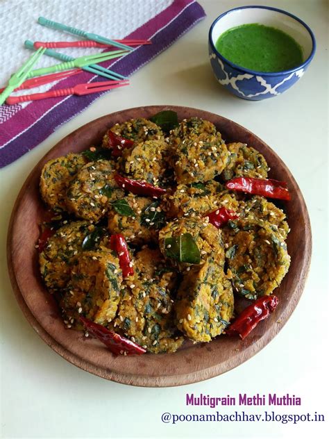 Annapurna: Multigrain Methi Muthia Recipe / Steamed Dumplings