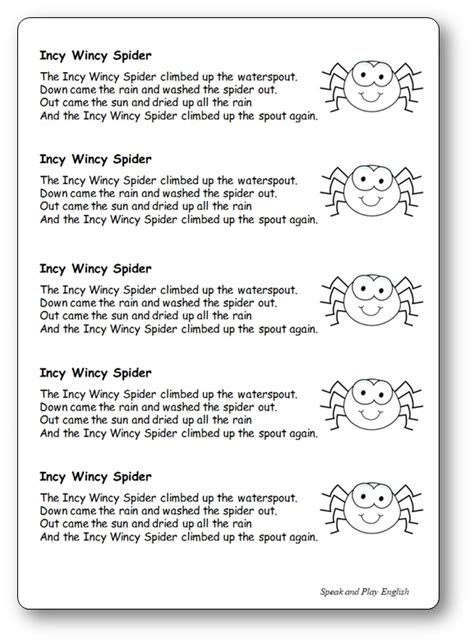 Itsy Bitsy Spider Lyrics Printable - Printable Word Searches