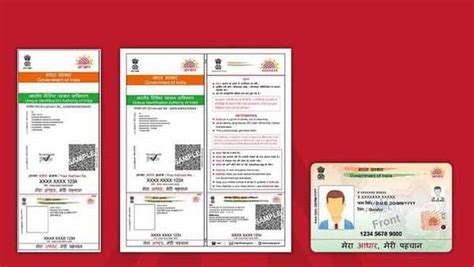 Aadhaar card update: Letter, eAadhaar, PVC card are equally valid, says UIDAI