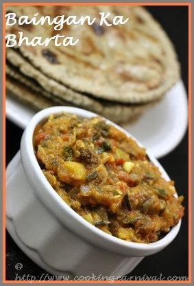 Baingan Ka Bharta - CookingCarnival.com