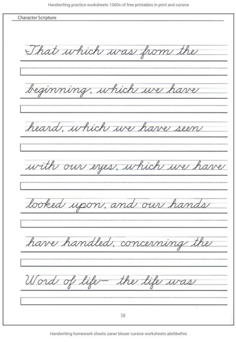Practice Tracing Cursive Letters - TracingLettersWorksheets.com