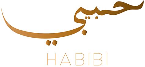 Habibi- Arabic Clothing Line on Behance