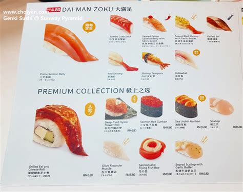 Genki Sushi @ Sunway Pyramid – Mimi's Dining Room