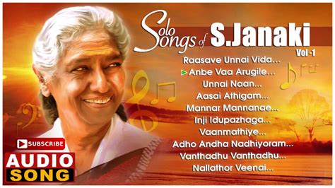 Ilayaraja Tamil Songs Collection Rar - fasrtechnology