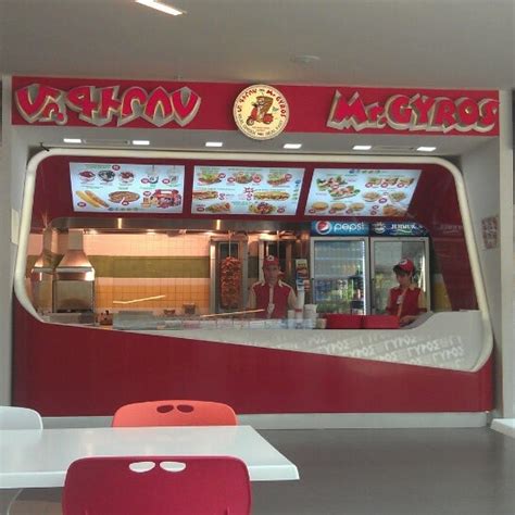 Dalma Garden Mall Food Court - Food Court