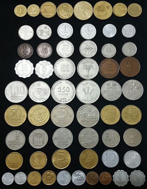 Israel Complete Set Coins Lot of 30 Coin Pruta Israeli Sheqel Agorot Since 1949 | eBay