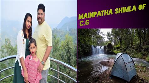 mainpat||mainpat ambikapur||mainpat chhattisgarh||mainpat tourism ...