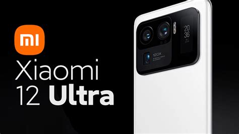 Xiaomi 12S Ultra specs, faq, comparisons