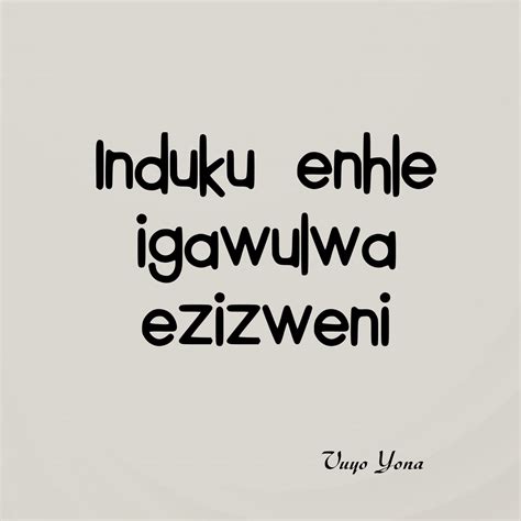 Motivational Words In Zulu - Lamp Quotes