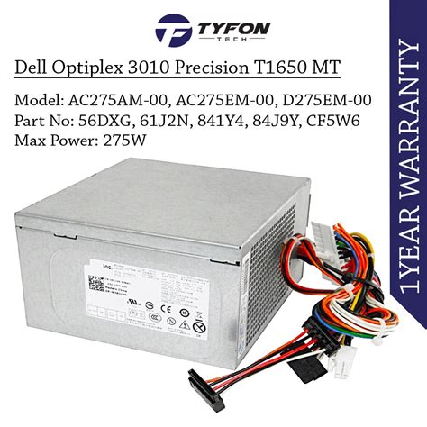 Dell Optiplex 3010 7010 9010 Precision T1650 MT Power Supply PSU 275W 0NFRTK HK375-13FP | Shopee ...