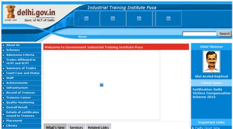 itipusa.delhi.gov.in - Welcome to ITI Pusa - ITI Pusa Delhi