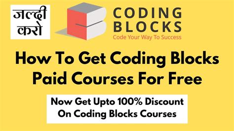 How To Get Coding Blocks Paid Courses For Free | Now Get Upto 100% Discount On Coding Blocks ...