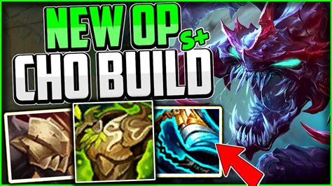 How to ACTUALLY CARRY CHO'GATH SEASON 12 GIGA TANK CARRY BUILD [MOST ...