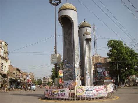 MIRPUR KHAS (SINDH): MIRPUR KHAS CITY