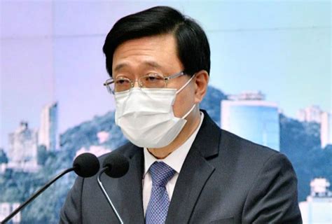 Lee Ka-chiu slammed Taiwan use murder case as political leverage | The Standard