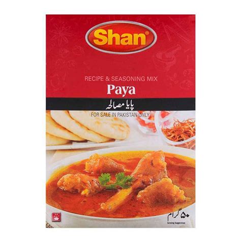 Buy Shan Paya Masala 50 Gm | Par Birdie Foods - Quicklly