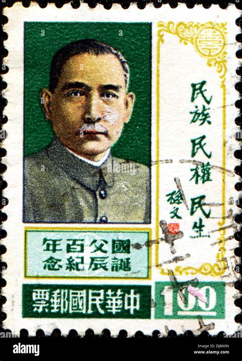 REPUBLIC OF CHINA (TAIWAN) - CIRCA 1965: A stamp printed in the Taiwan shows Dr. Sun Yat-Sen ...