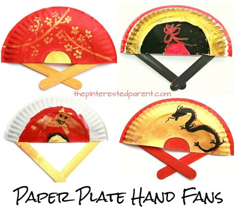 Paper Plate Hand Fans – The Pinterested Parent | Chinese new year crafts for kids, Chinese new ...