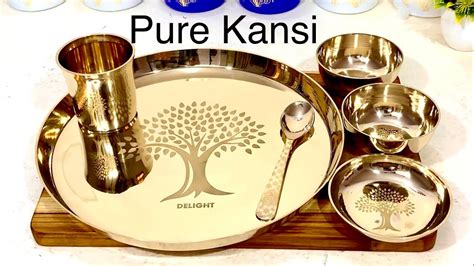 Pure KANSA THALI SET ️AYURVEDIC Healthy Utensil BENEFITS | BRONZE SET | Bhojan/Dinner/Thali Set ...