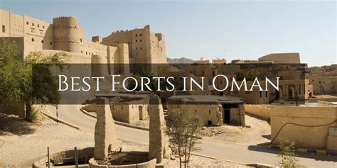 Oman's Best Forts and Historic Castles You Need to Visit • Family ...