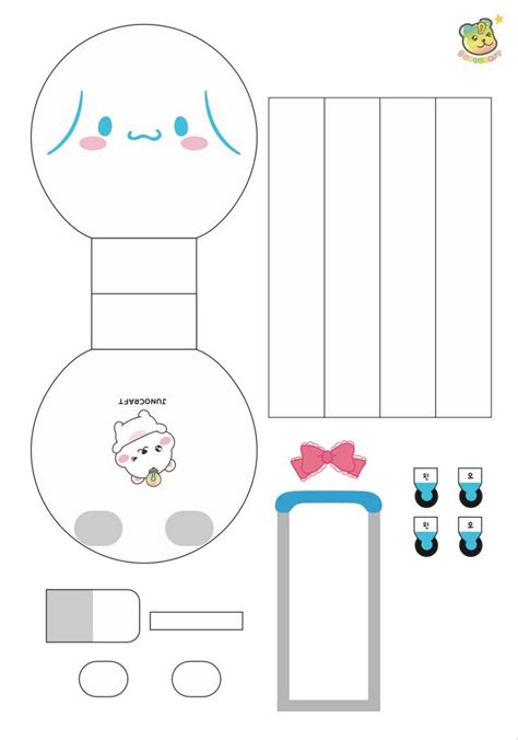 Cinnamoroll paper craft | Karakter sanrio, Kartu lucu, Ide hadiah