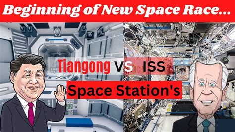 Tiangong vs iss | Tiangong vs iss size | Beginning of new space race - YouTube