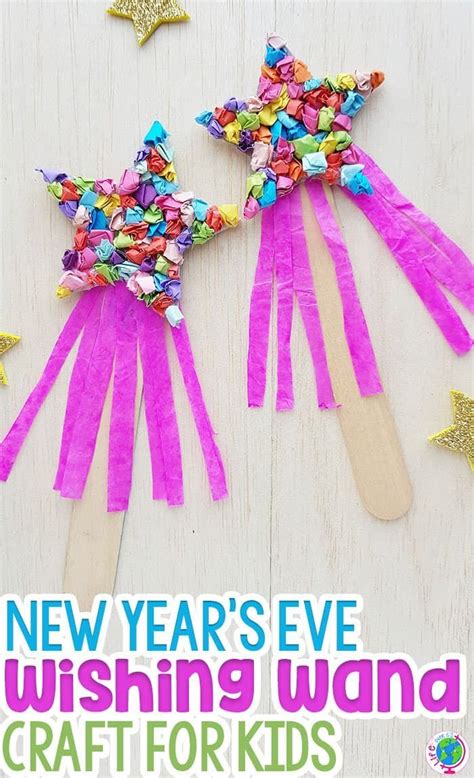 New Years Craft for Kids: Wishing Wand | New year's eve crafts, New ...