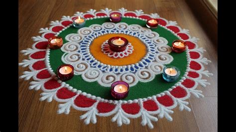 Lakshmi Pujan Rangoli Simple