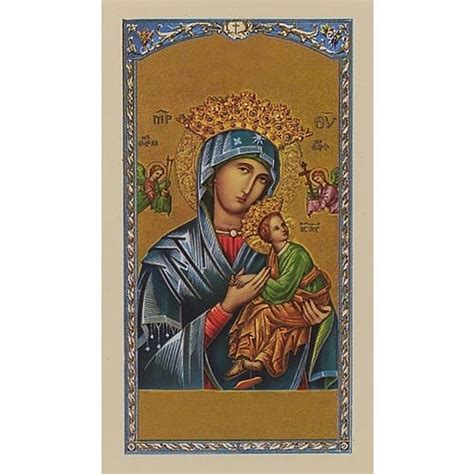 Prayer to Mary, Mother of Perpetual Help - Prayer Card | The Catholic Company