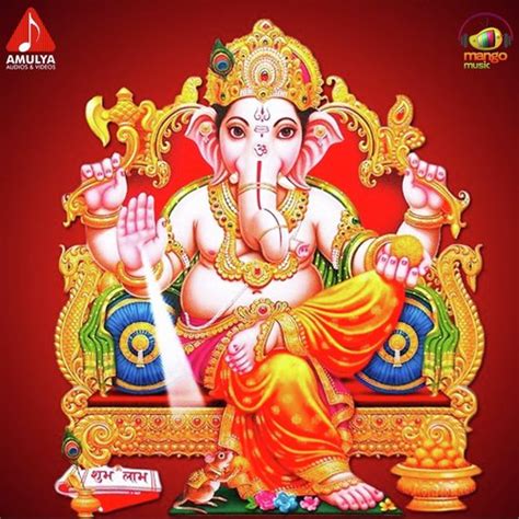 Lord Ganesh Songs Download - Free Online Songs @ JioSaavn